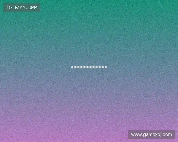 澳门新葡京：澳门新葡京的品牌特色与市场竞争力分析