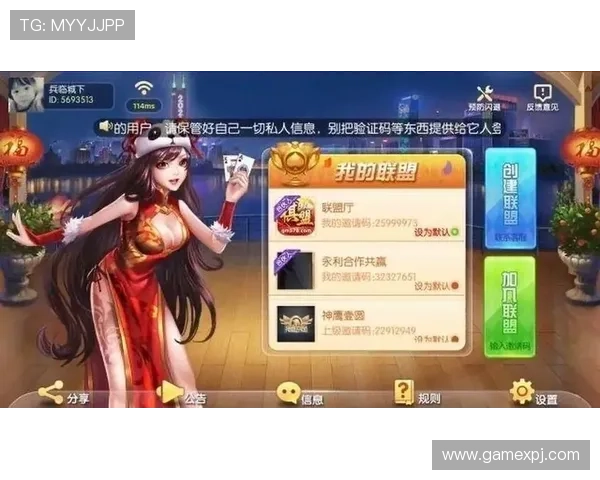 澳门棋牌数字站多平台兼容支持让玩家随时随地畅享高品质棋牌娱乐体验