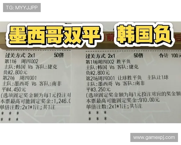 2026年世界杯墨西哥对阵韩国比赛最新战况与关键球员表现详解
