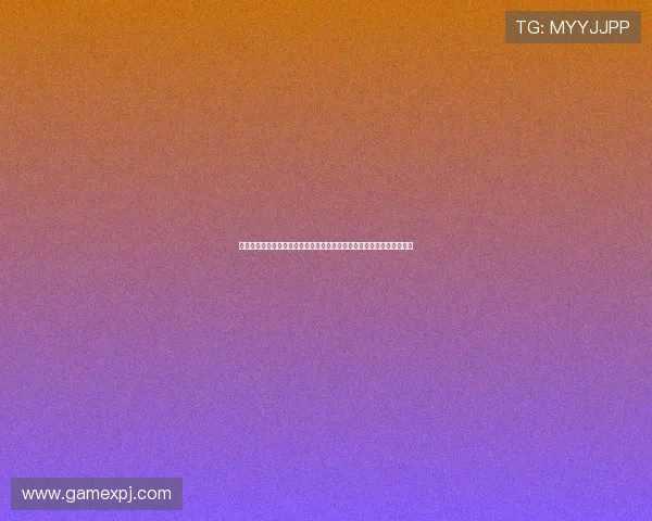 新普京真人版会员注册流程详解助力体育迷轻松获取世界杯最新赛事资讯