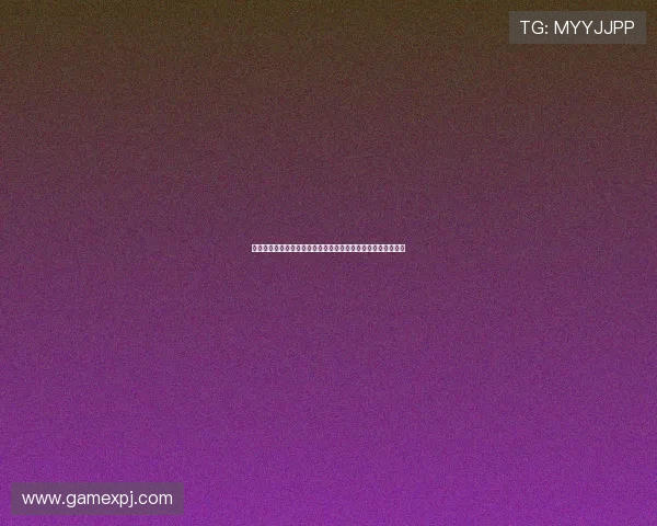 凯撒皇宫孟飞：深入分析世界杯期间的战术布局与明星球员表现